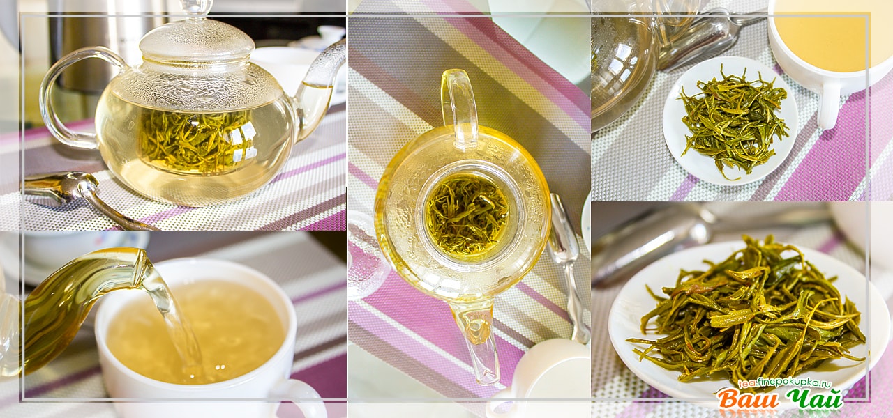 Правильная заварка. Лемонграсс чай. Заварка Лемонграсс. Зеленый чай с лемонграссом. Китайский зеленый чай для заварки.