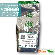 Чай черный оптом. Тань Ян классический (бархатный вкус). 1 кг. - чай оптом с доставкой