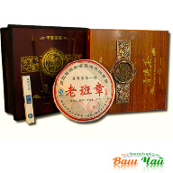 Шу Пуэр &quot;Ban Chang&quot; (подарочный Golden Dragon) 357гр. - купить чай пуэр.