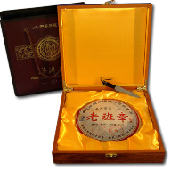 Шу Пуэр &quot;Ban Chang&quot; (подарочный Golden Dragon) 357гр. - шу пуэр в коробке