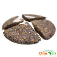 Шу Пуэр &quot;С горы Бан Чанг&quot; (Ban Chang) (357гр.) - четверть пуэра