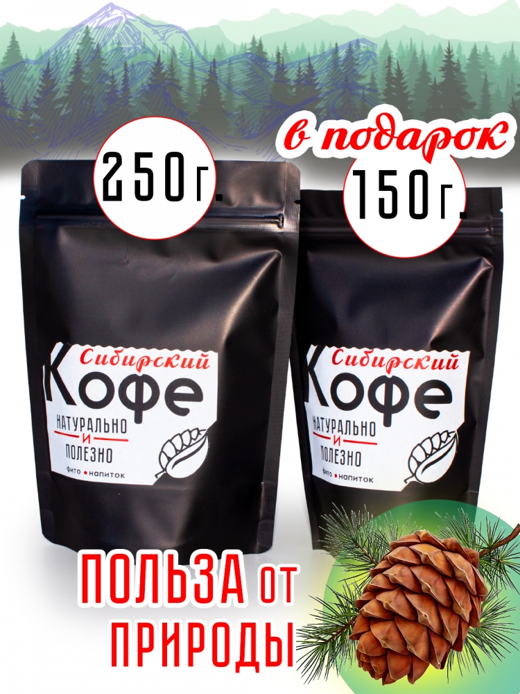 Кофе "Сибирский" фито-напиток.