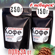Кофе &quot;Сибирский&quot; фито-напиток. - сибирский кофе