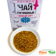 Чай гречишный в пакетиках (100г.)  - чай гречишный золотой