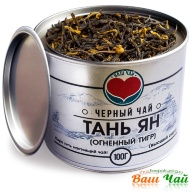 чай Тань Ян Гун фу Огненный тигр (высший сорт) - чай таньян
