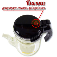 Заварочный чайник Гунфу (teapot 810) 850 мл. - Заварочный чайник Гунфу