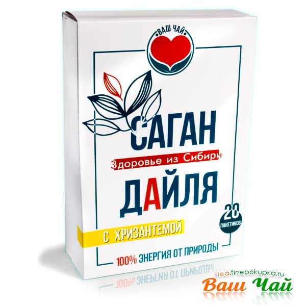 Саган Дайля с хризантемой (в пакетиках)
