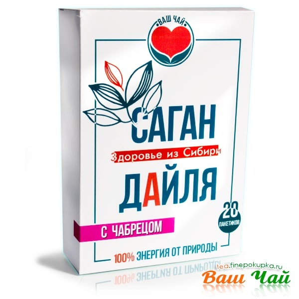 Саган Дайля с чабрецом (в пакетиках)