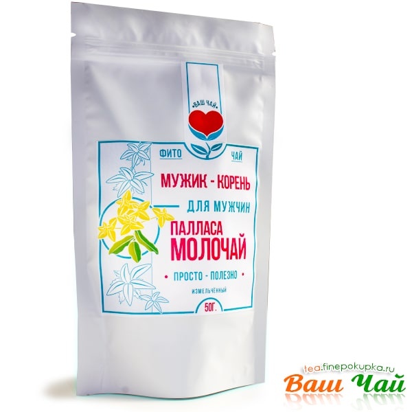Купить мужик - корень. Ваш Чай