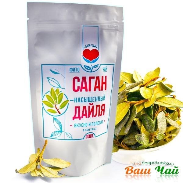 Саган Дайля "Насыщенный" (в пакетиках), 20 шт.